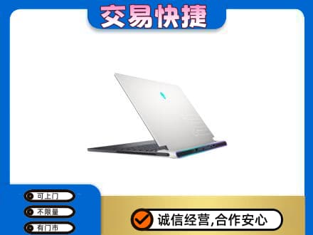 上饶信州区高价回收电脑
