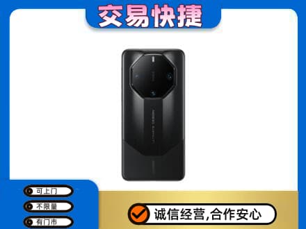 上饶信州区家电回收手机.jpg