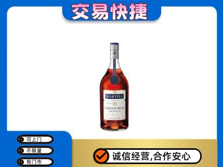 上饶信州区高价回收蓝带