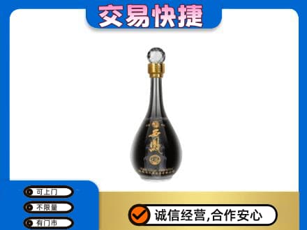 上饶信州区回收老西凤酒